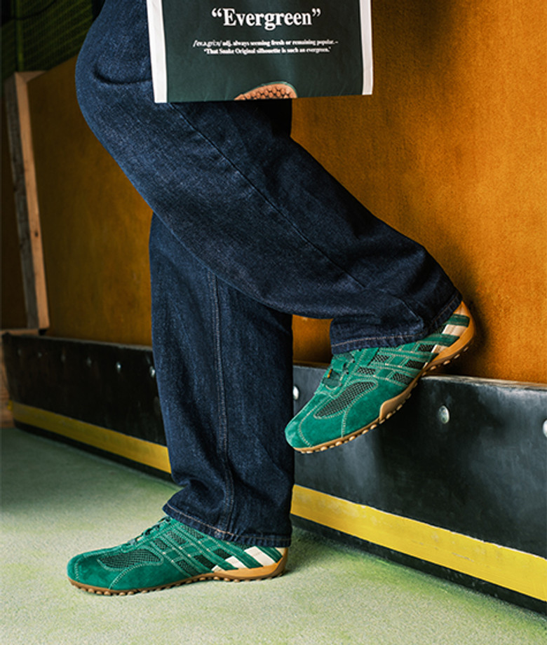 GEOX SNAKE Sneaker in grün